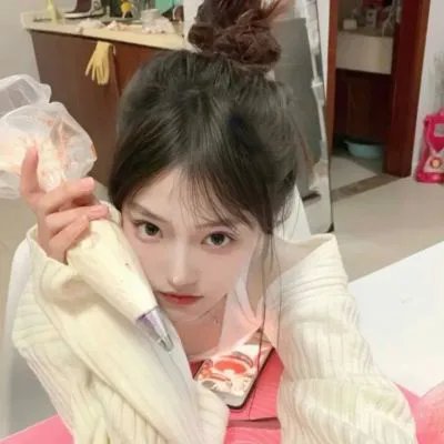青色山脉
